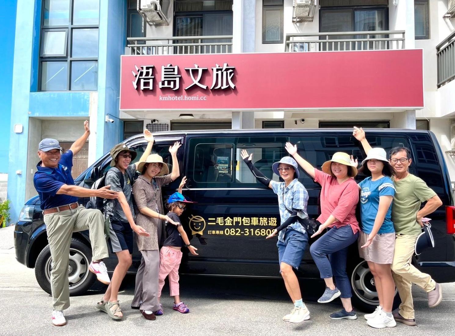 浯島文旅wd Hotel جينهو المظهر الخارجي الصورة